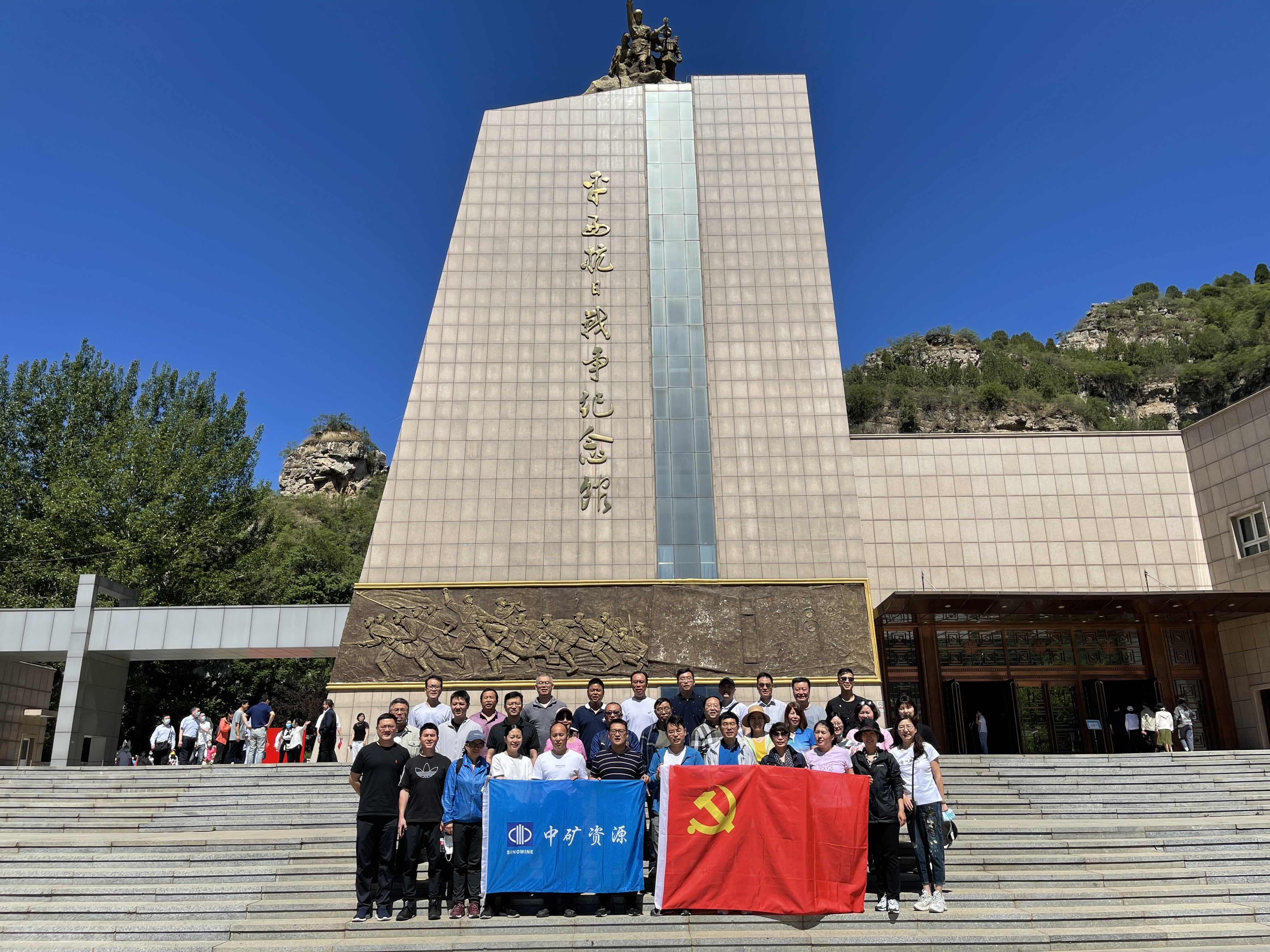 中共tyc太阳资源集团党支部组织&ldquo;百年奋斗路、重启新征程&rdquo;主题党日活动