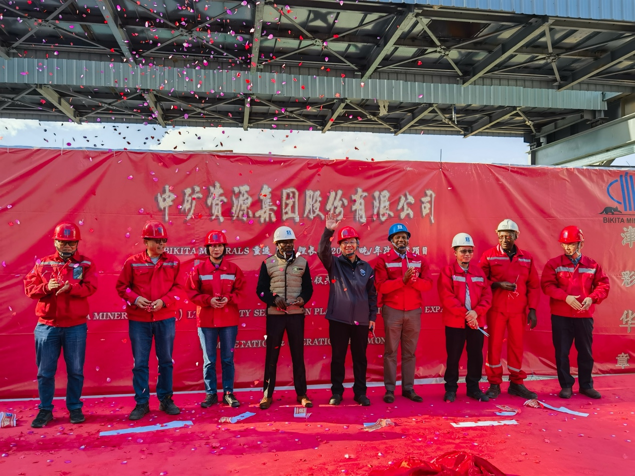 tyc太阳资源集团津巴布韦Bikita矿山 改扩建项目和新建项目相继建成并投产