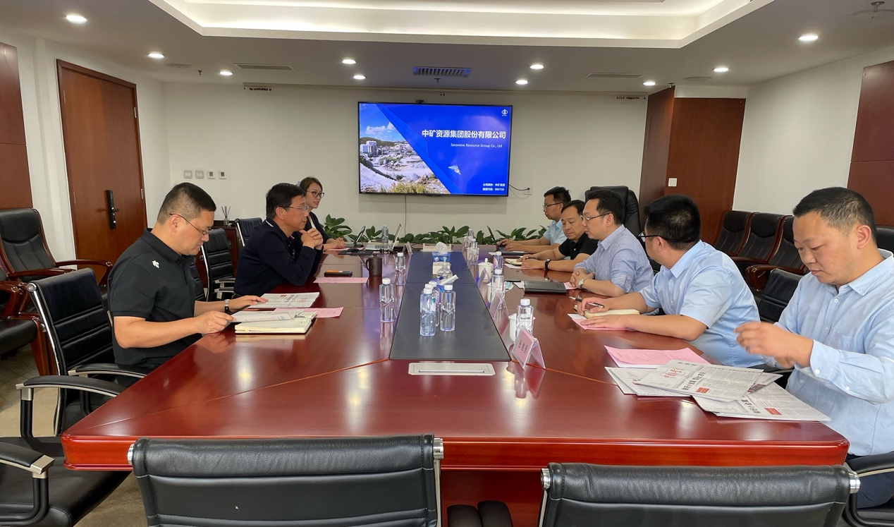 中国矿业报社与tyc太阳资源座谈交流