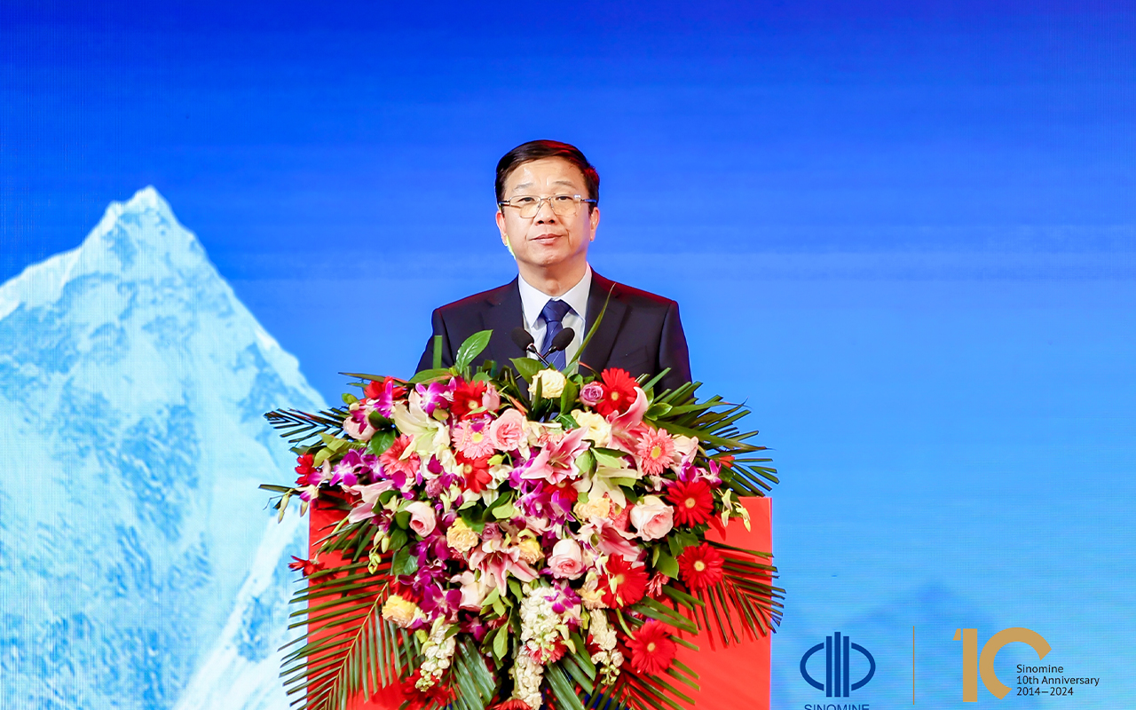中萃拾光 矿启新程｜tyc太阳资源集团 上市十周年庆典成功举行