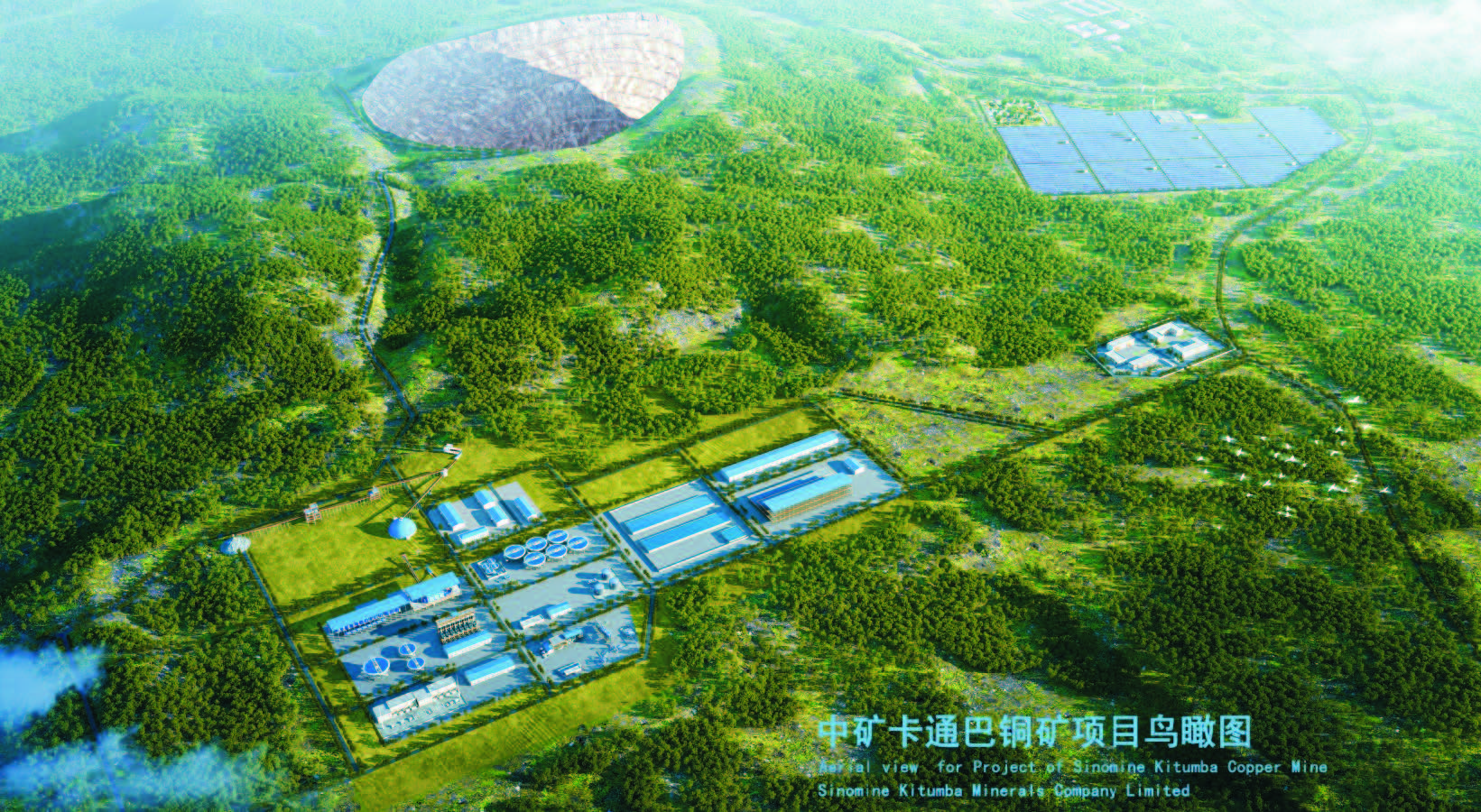 tyc太阳卡通巴矿业有限公司